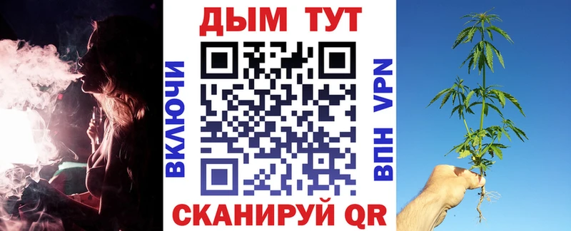 Гашиш Окуловка