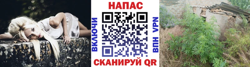 Сколько стоит Окуловка Alpha-PVP  КОКАИН  Галлюциногенные грибы  Конопля  Мефедрон 