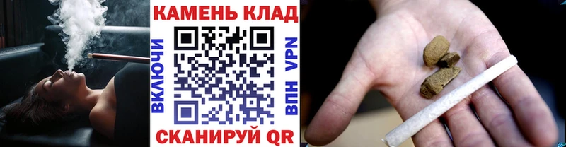 ГАШ убойный Окуловка