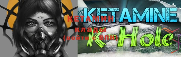 кокаин колумбия Гусиноозёрск