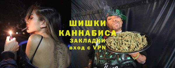 дистиллят марихуана Гусев