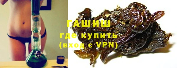 дистиллят марихуана Гусев