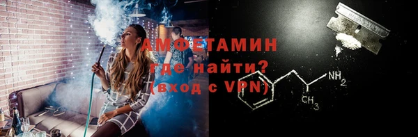 mdma Тайга