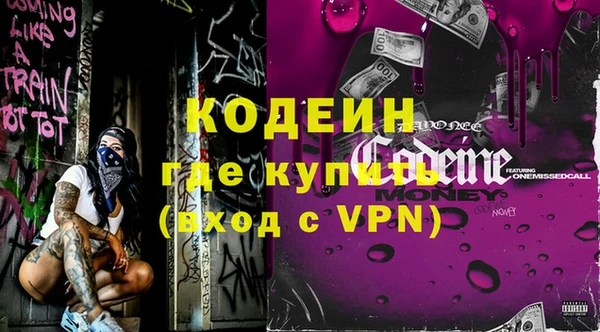 МДМА Дмитровск