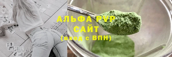 дистиллят марихуана Гусев