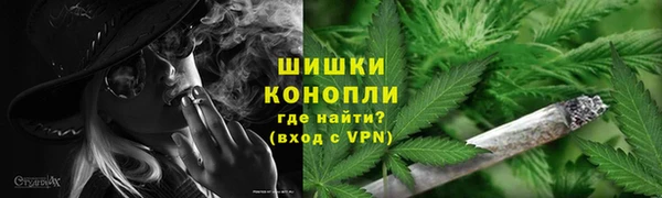 2c-b Дмитров