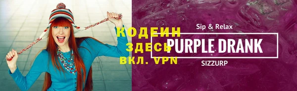 дистиллят марихуана Гусев