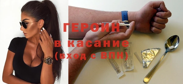 кокаин колумбия Гусиноозёрск