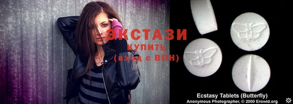 дистиллят марихуана Гусев