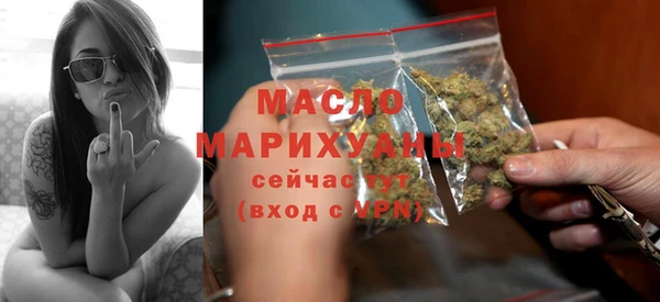 кокаин колумбия Гусиноозёрск