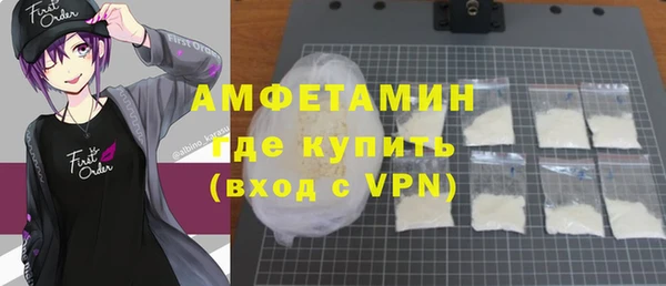 кокаин колумбия Гусиноозёрск