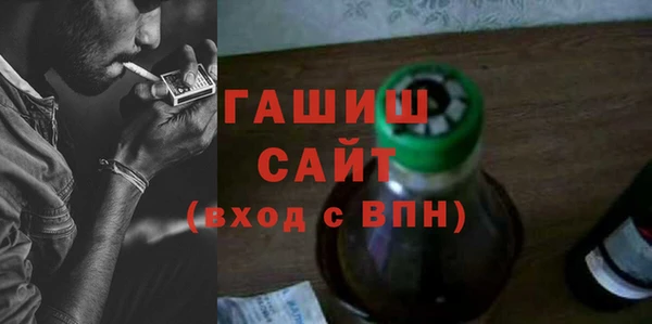 амфетамин Дмитриев