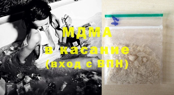 дистиллят марихуана Гусев