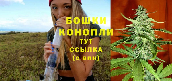 каннабис Гусь-Хрустальный