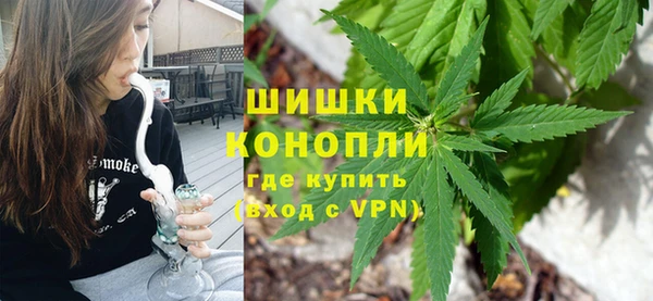 марихуана Сясьстрой
