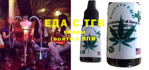 кокаин колумбия Гусиноозёрск