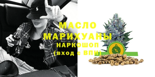 каннабис Гусь-Хрустальный