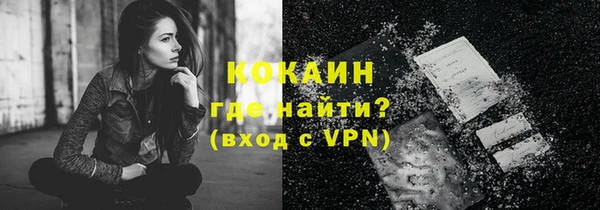 дистиллят марихуана Гусев