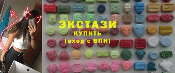 кокаин колумбия Гусиноозёрск