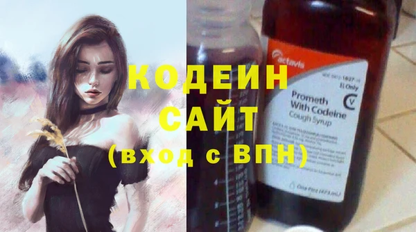 кокаин колумбия Гусиноозёрск