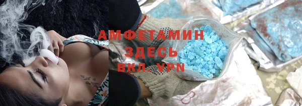 дистиллят марихуана Гусев