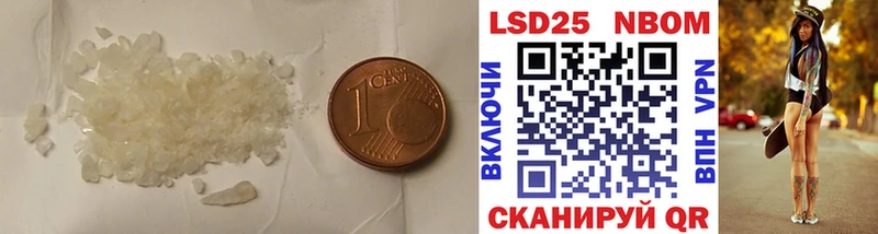 kraken   сколько стоит  Окуловка  Лсд 25 экстази ecstasy 