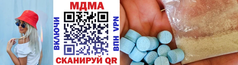 MDMA VHQ  KRAKEN зеркало  Окуловка 